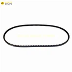 Deutz 2011 Timing Belt 32698 GT