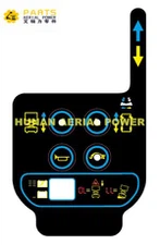Dingli Decal