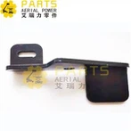 จีนี่ ฟุตพีดัล