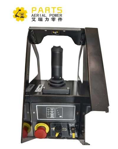 JLG 1001214924 Platform Control Box