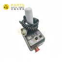 กล่องควบคุมแพลตฟอร์ม 203020003028 สำหรับ Sinoboom