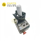 กล่องควบคุมแพลตฟอร์ม 203020003028 สำหรับ Sinoboom