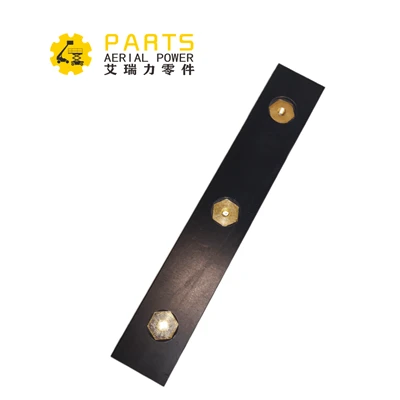 JLG 3340884 PAD,.75X2.50X15.00 UHMW